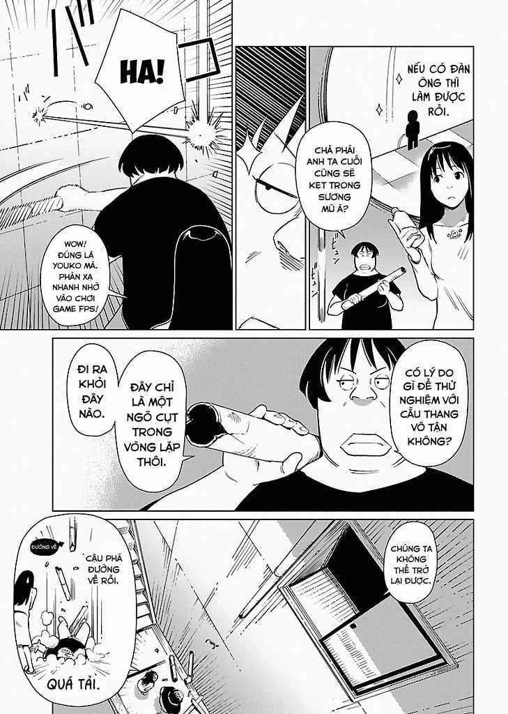 Mê Cung Triệu Chiếu - Chapter 2 - Trang 8