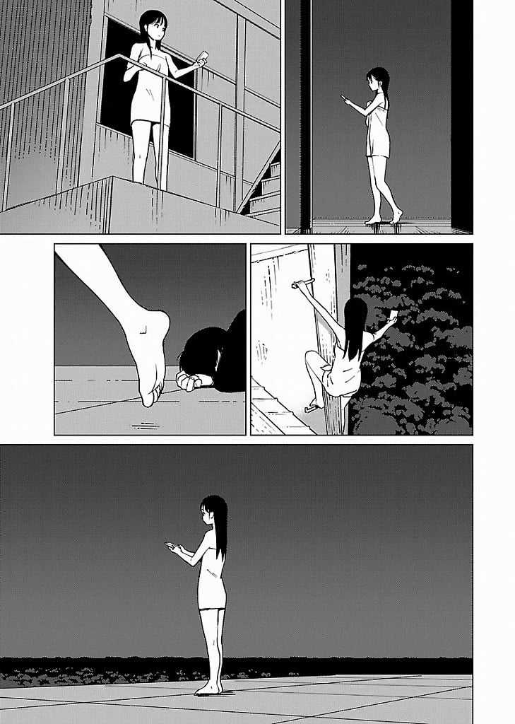 Mê Cung Triệu Chiếu - Chapter 3 - Trang 12