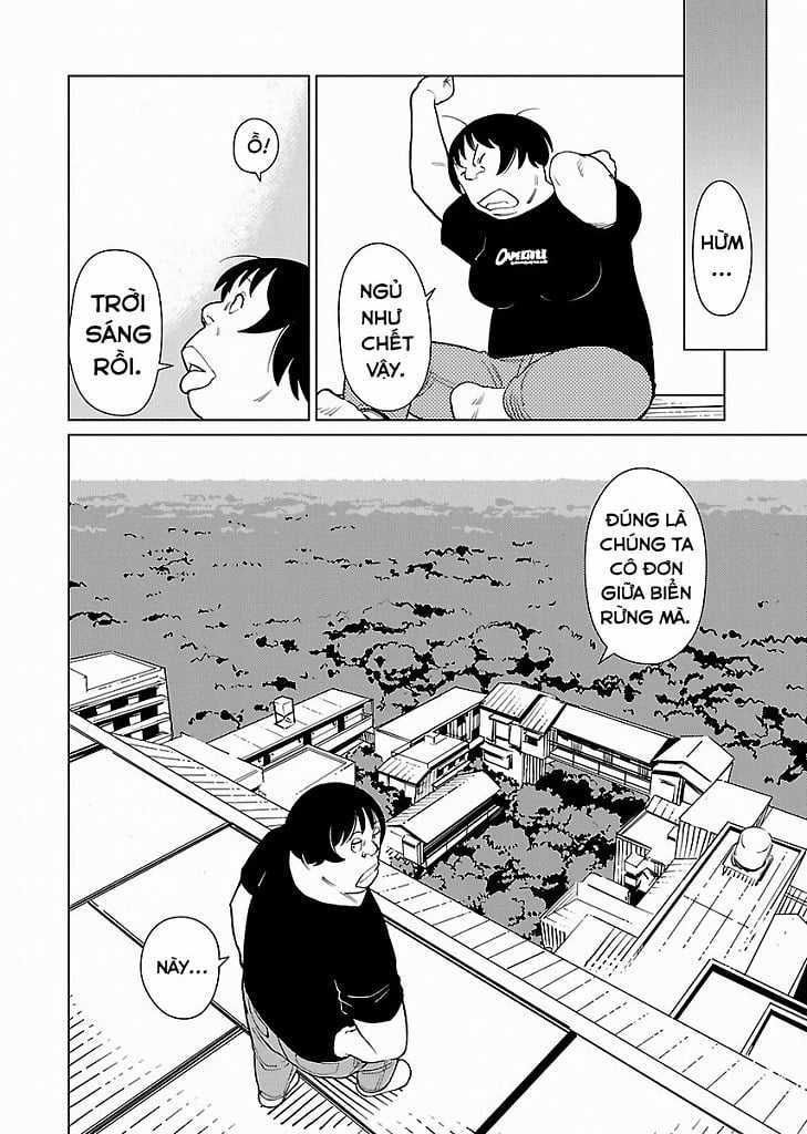 Mê Cung Triệu Chiếu - Chapter 3 - Trang 13