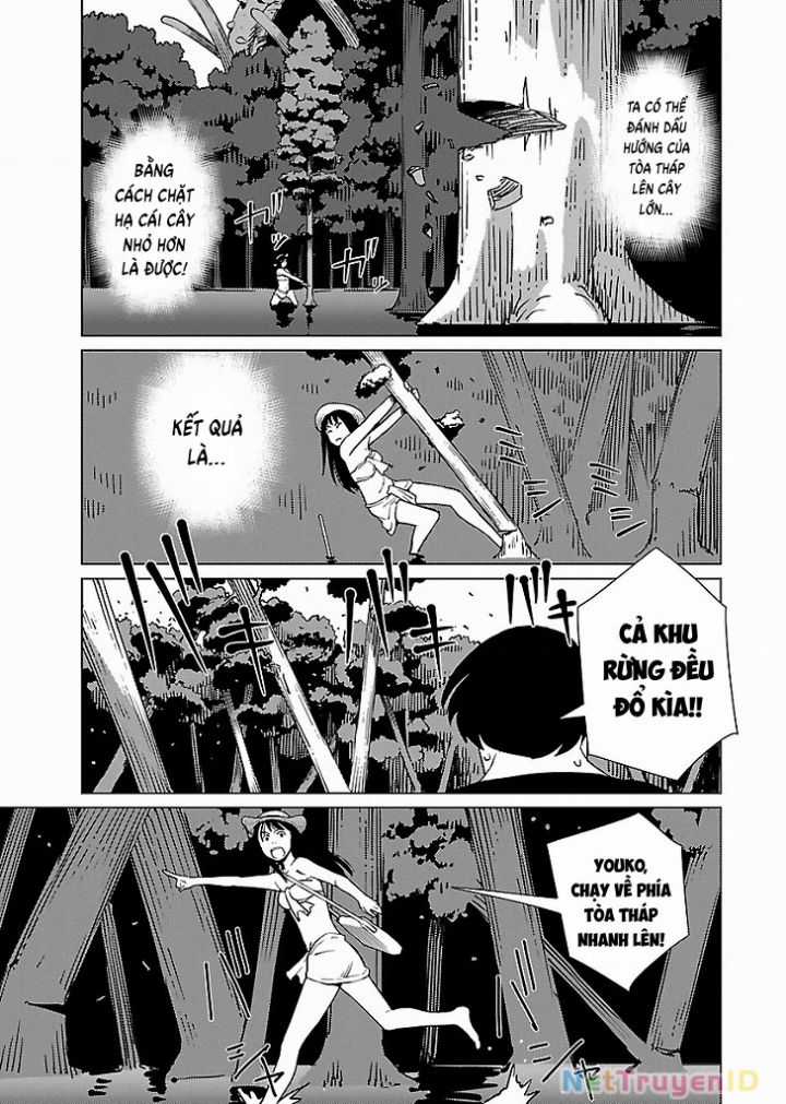 Mê Cung Triệu Chiếu - Chapter 5 - Trang 12