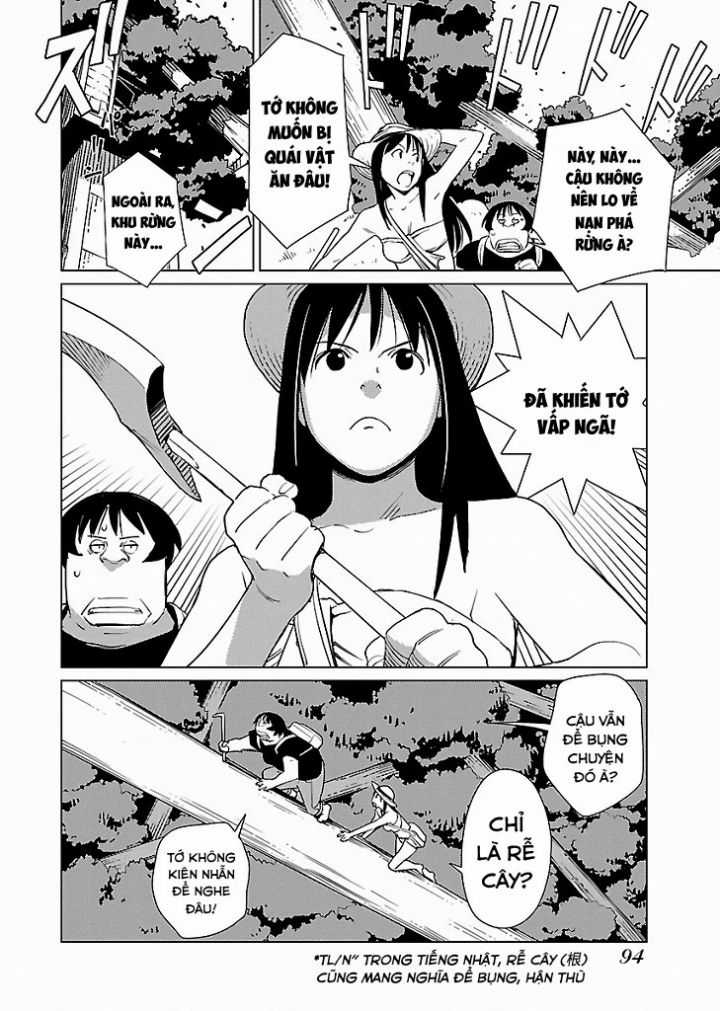 Mê Cung Triệu Chiếu - Chapter 5 - Trang 13