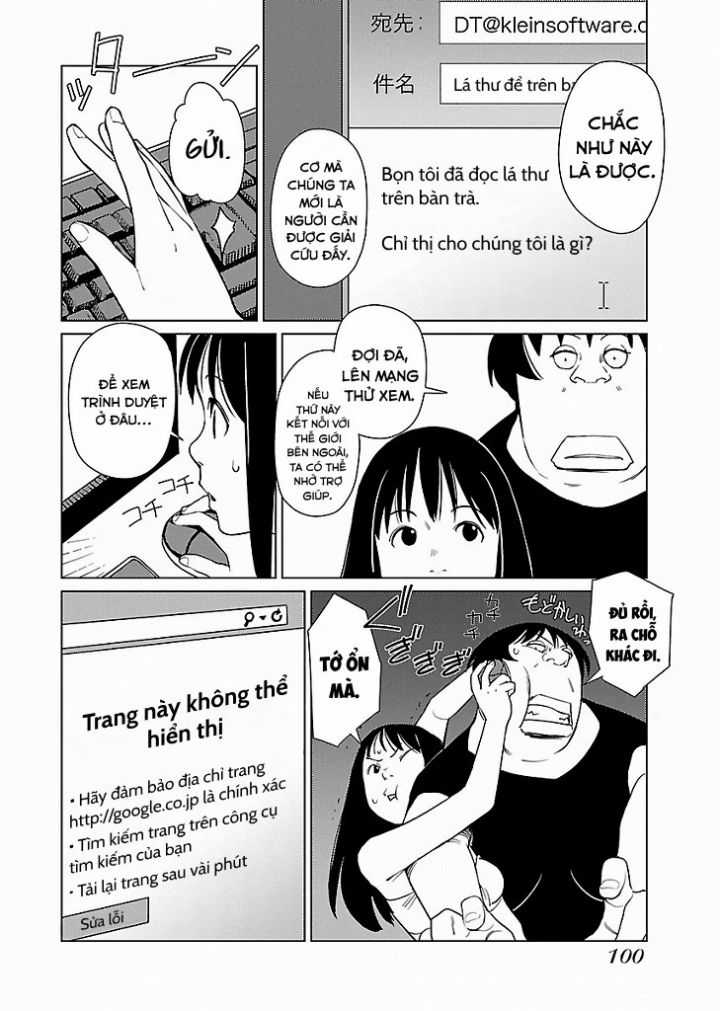 Mê Cung Triệu Chiếu - Chapter 5 - Trang 19