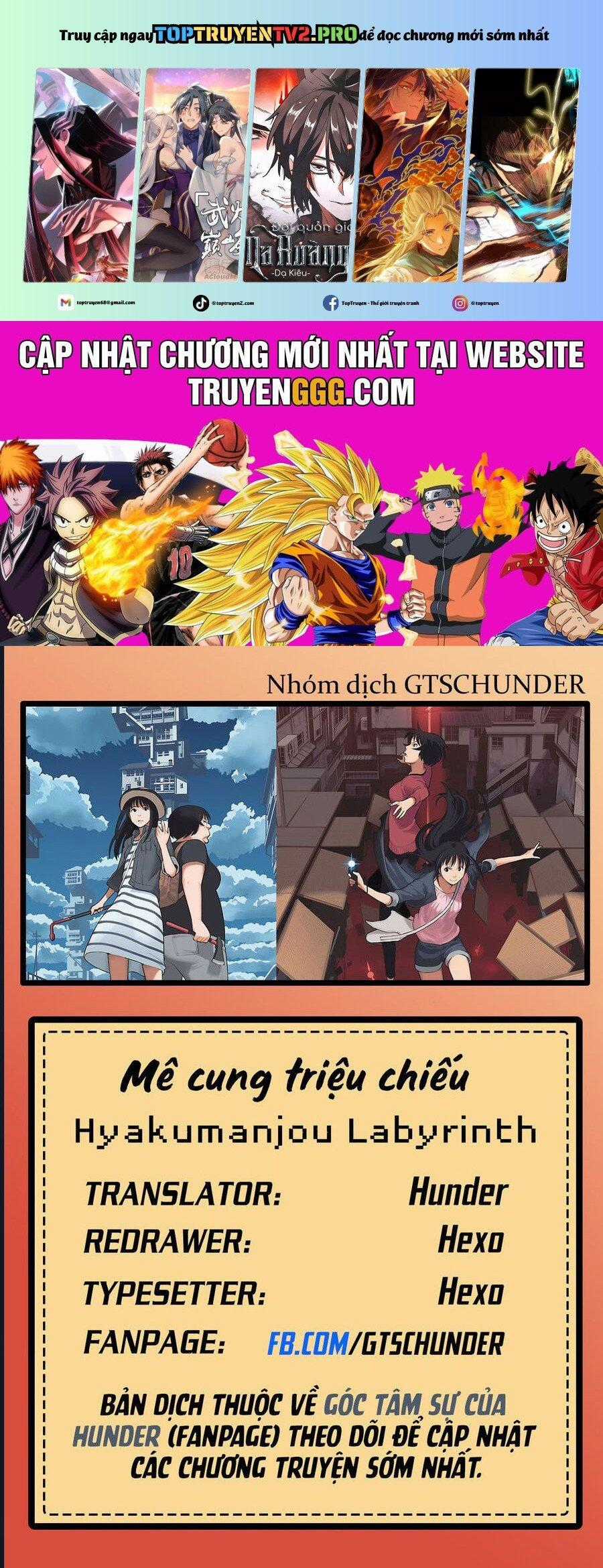 Mê Cung Triệu Chiếu - Chapter 8 - Trang 1