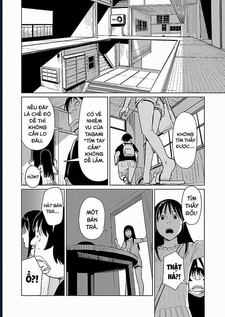 Mê Cung Triệu Chiếu - Chapter 8 - Trang 13