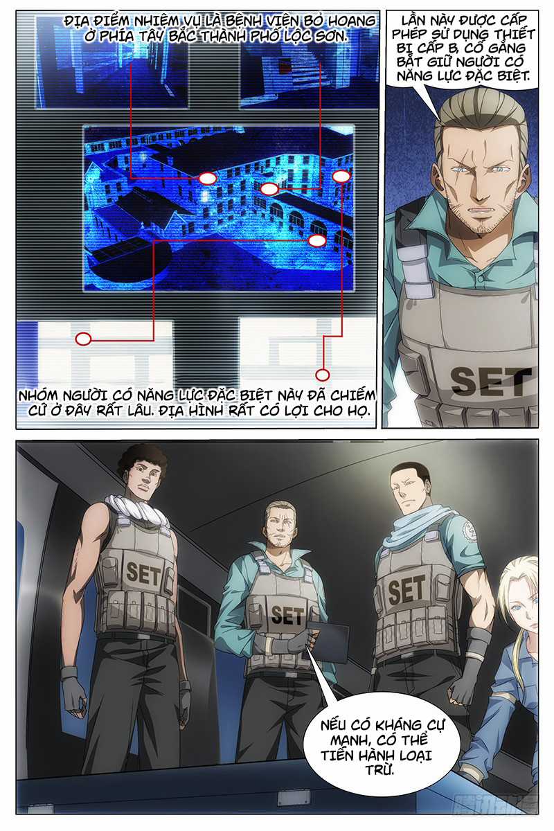 Mê Đô Mộc Liên - Chapter 1 - Trang 15