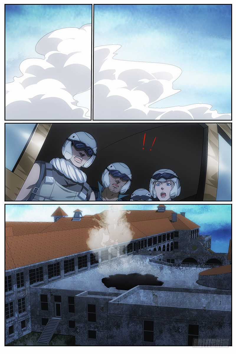 Mê Đô Mộc Liên - Chapter 1 - Trang 26