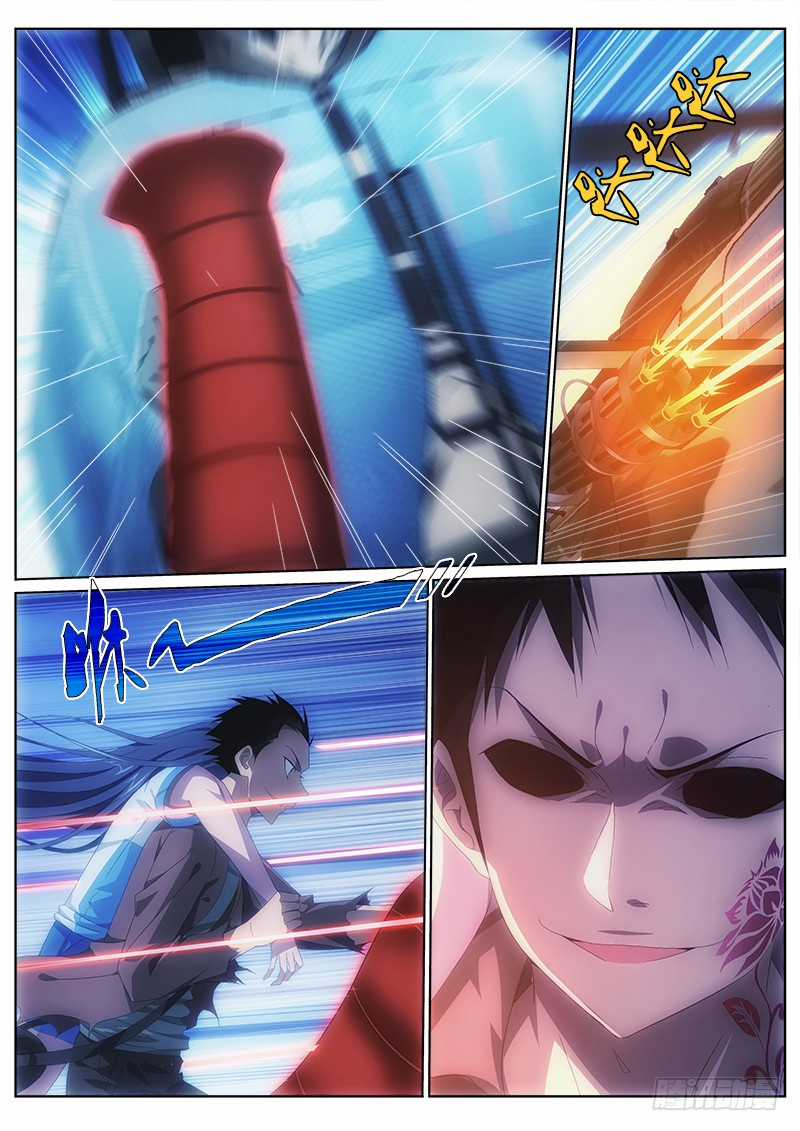 Mê Đô Mộc Liên - Chapter 13 - Trang 7