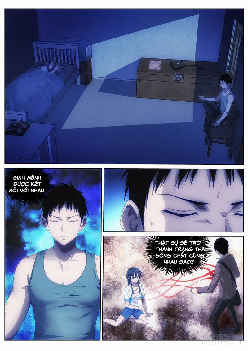 Mê Đô Mộc Liên - Chapter 14 - Trang 1