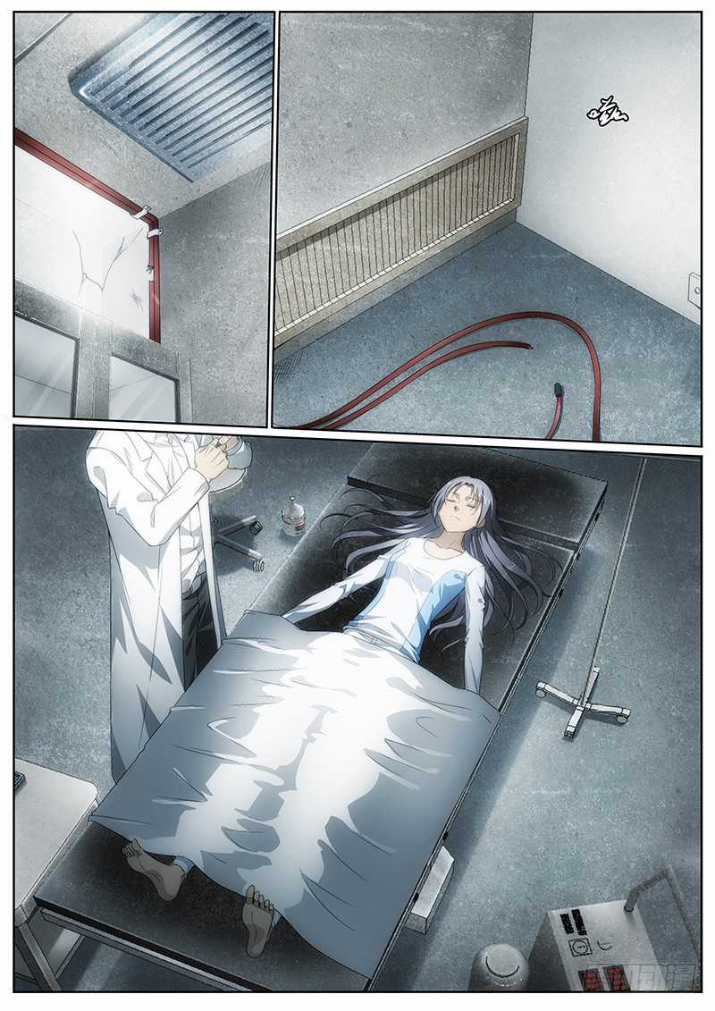 Mê Đô Mộc Liên - Chapter 2 - Trang 1