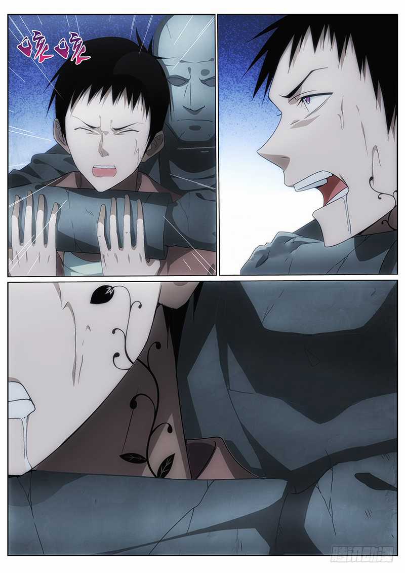 Mê Đô Mộc Liên - Chapter 4 - Trang 2