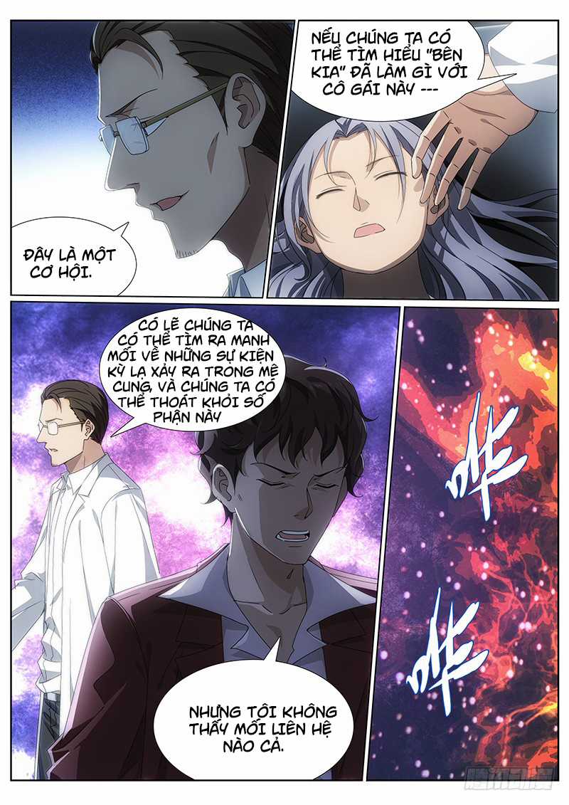 Mê Đô Mộc Liên - Chapter 5 - Trang 2