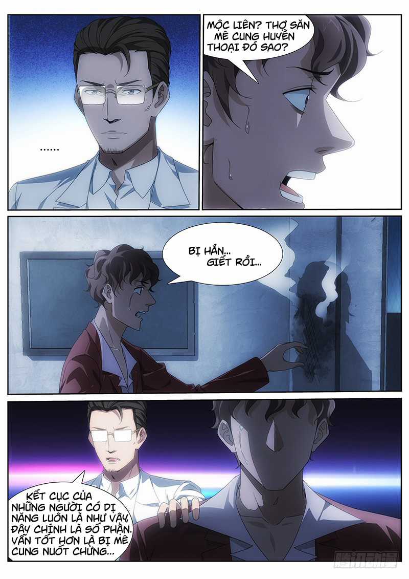 Mê Đô Mộc Liên - Chapter 5 - Trang 5