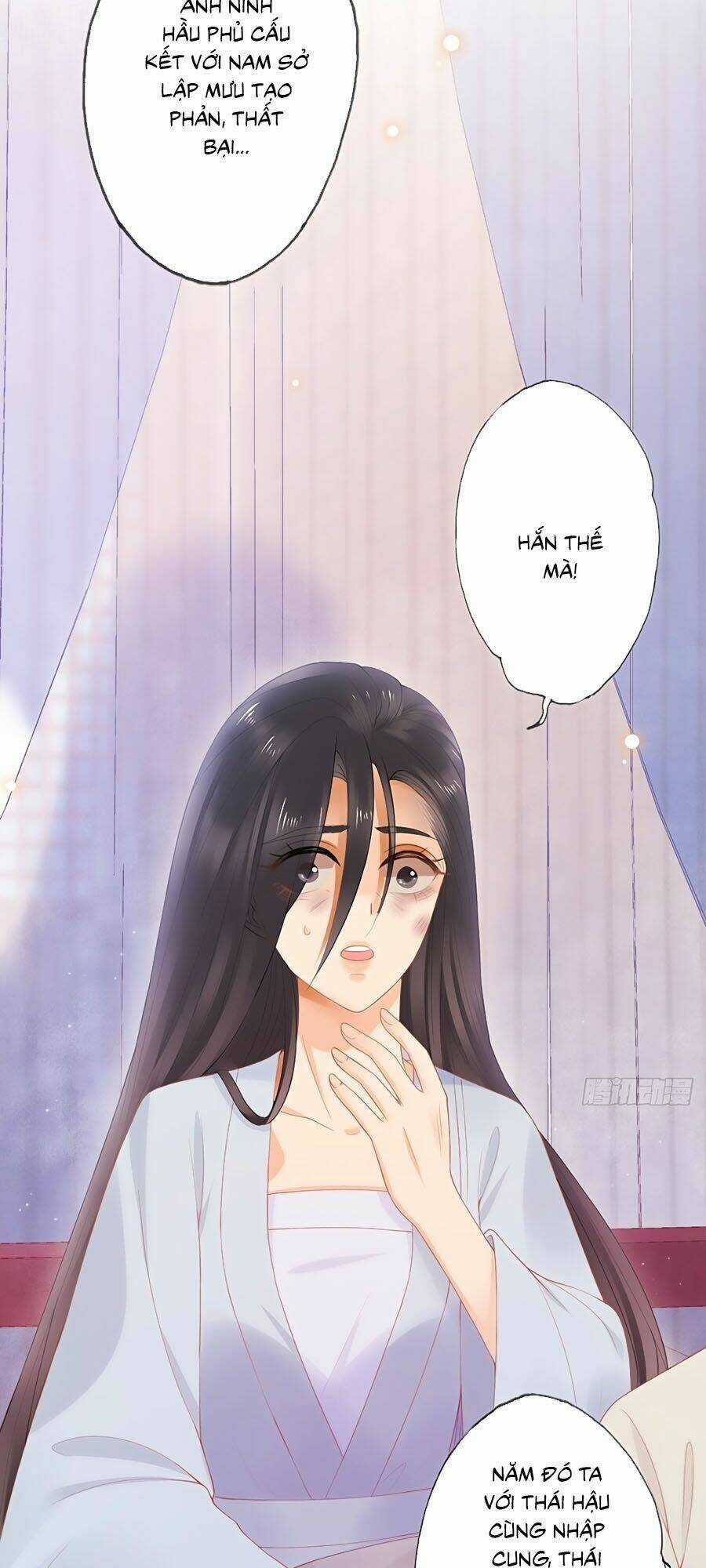 Mê Hoặc Lòng Người - Chapter 12 - Trang 19