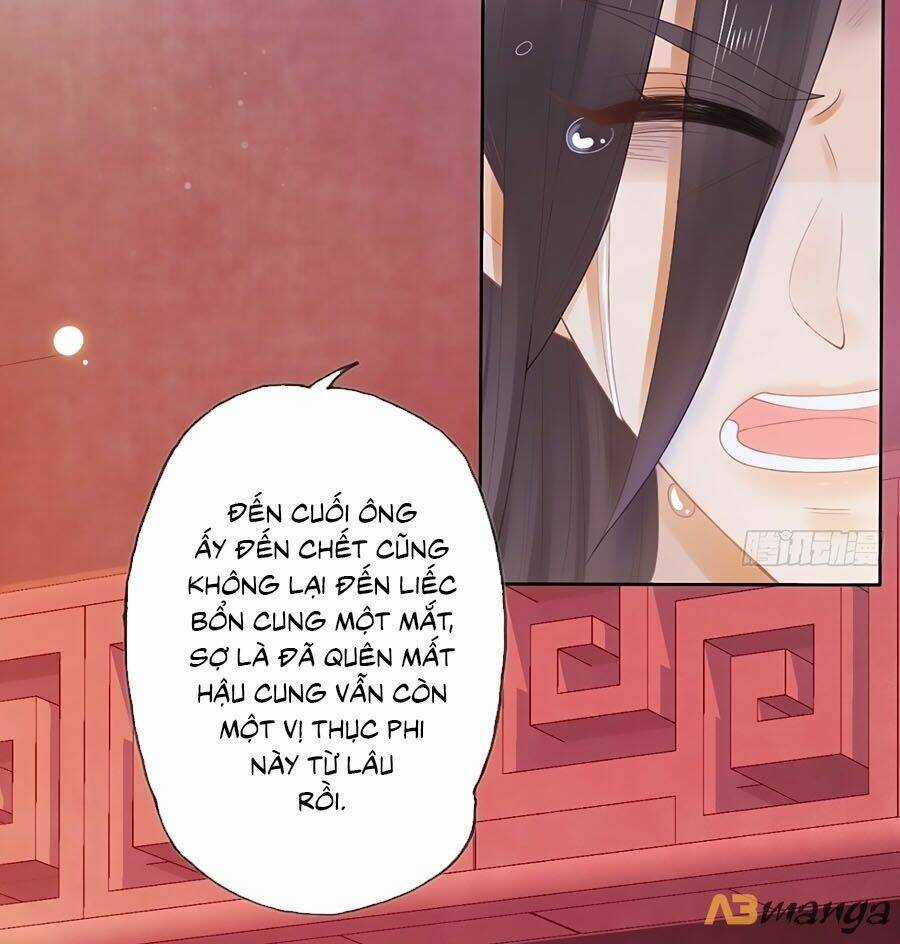 Mê Hoặc Lòng Người - Chapter 12 - Trang 5