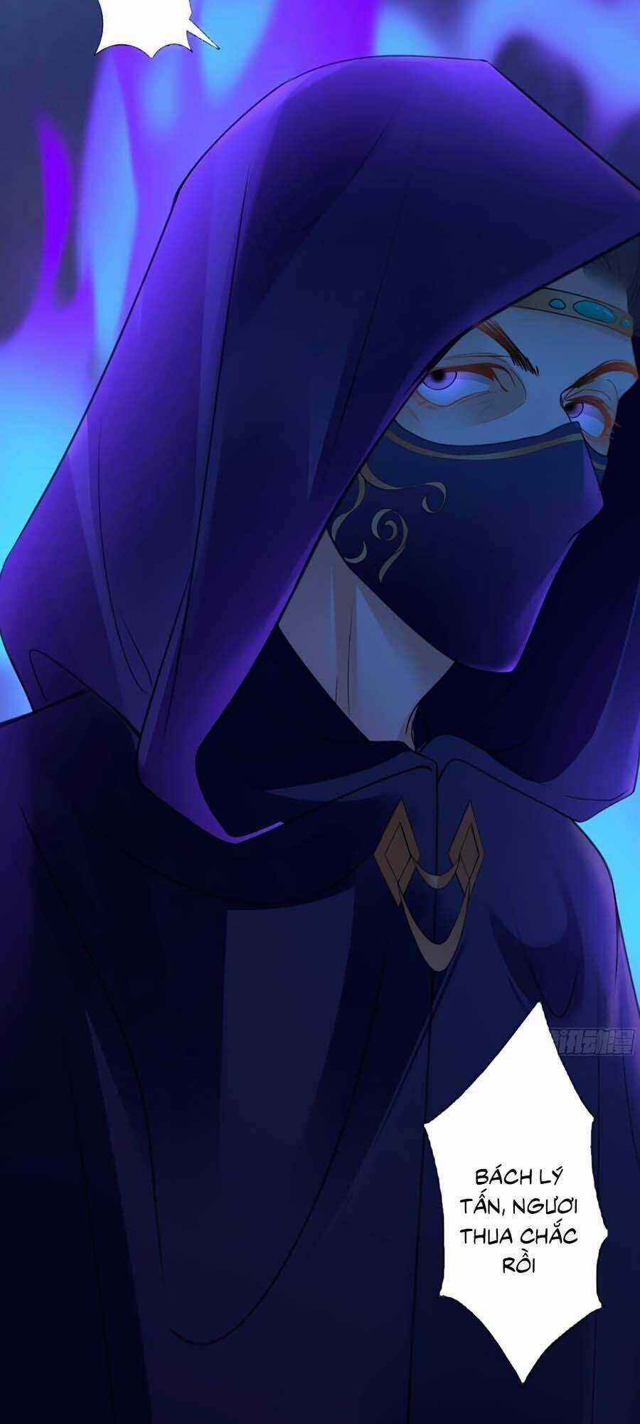 Mê Hoặc Lòng Người - Chapter 2 - Trang 12