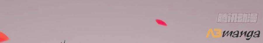 Mê Hoặc Lòng Người - Chapter 21 - Trang 47