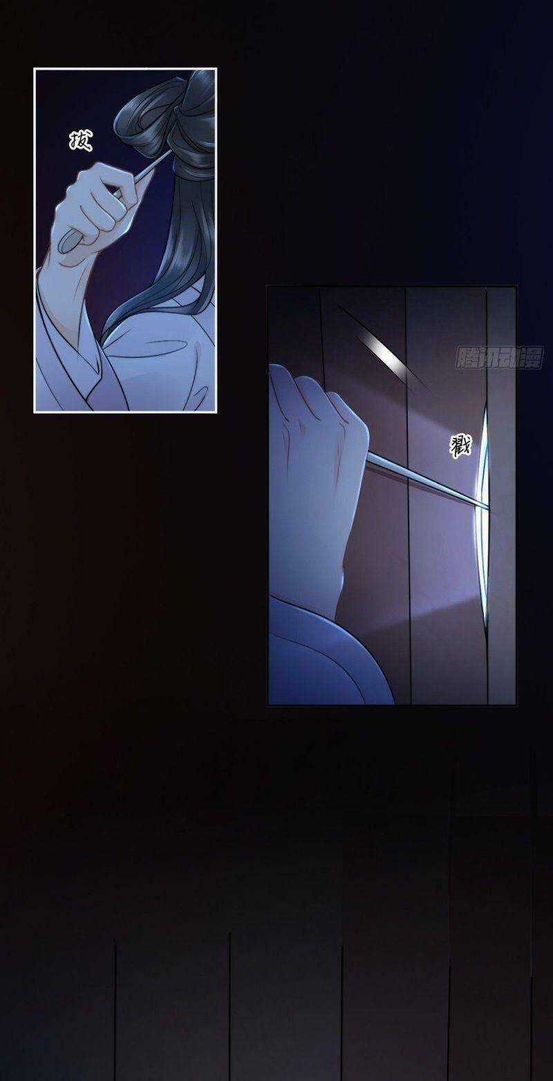 Mê Hoặc Lòng Người - Chapter 24 - Trang 9