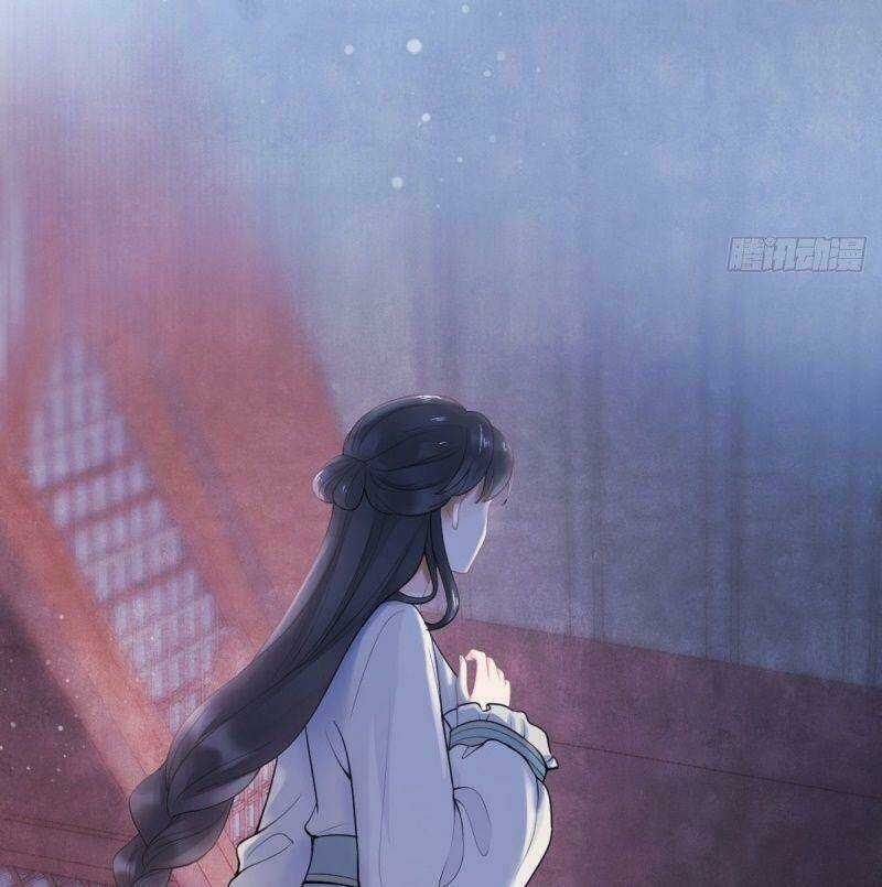 Mê Hoặc Nhân Tâm - Chapter 12 - Trang 3