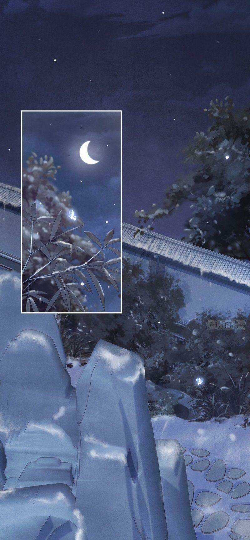 Mê Hoặc Nhân Tâm - Chapter 23 - Trang 1