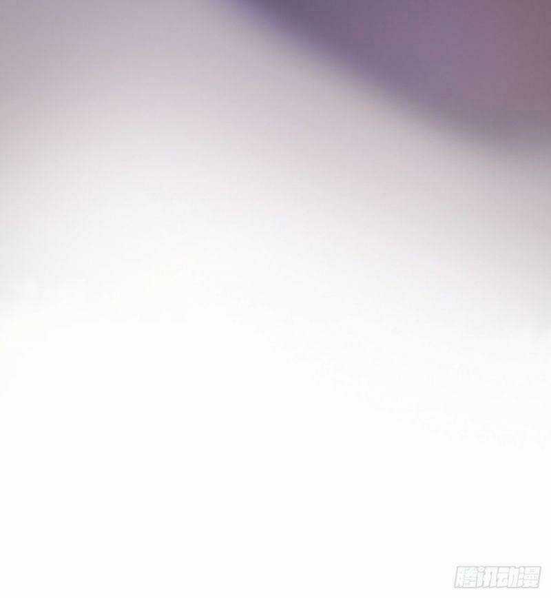 Mê Hoặc Nhân Tâm - Chapter 3 - Trang 71