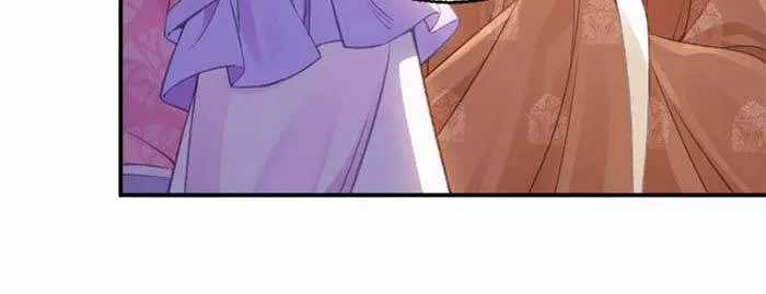 Mẹ Kế Bất Đắc Dĩ - Chapter 20 - Trang 36