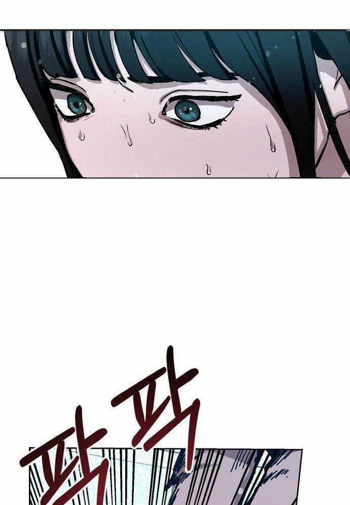 Mẹ Nào Con Nấy - Chapter 1 - Trang 167