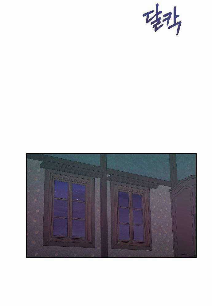 Mẹ Nào Con Nấy - Chapter 1 - Trang 210