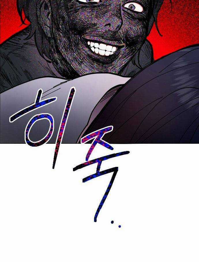 Mẹ Nào Con Nấy - Chapter 1 - Trang 221