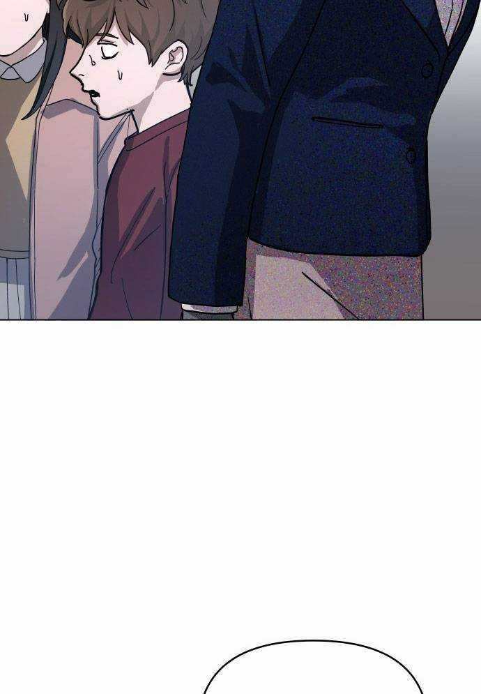 Mẹ Nào Con Nấy - Chapter 1 - Trang 86