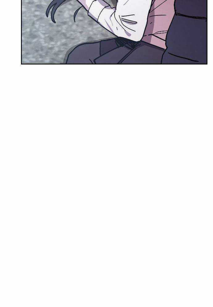 Mẹ Nào Con Nấy - Chapter 2 - Trang 105