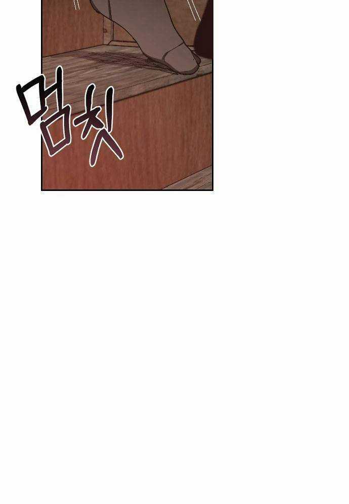 Mẹ Nào Con Nấy - Chapter 2 - Trang 128