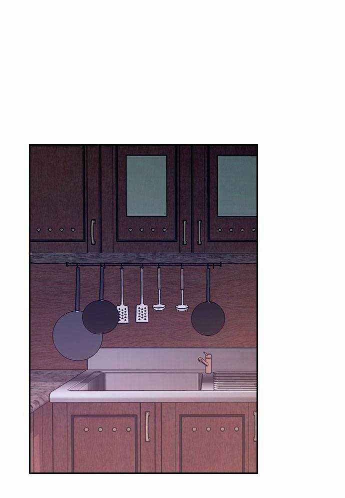 Mẹ Nào Con Nấy - Chapter 2 - Trang 23