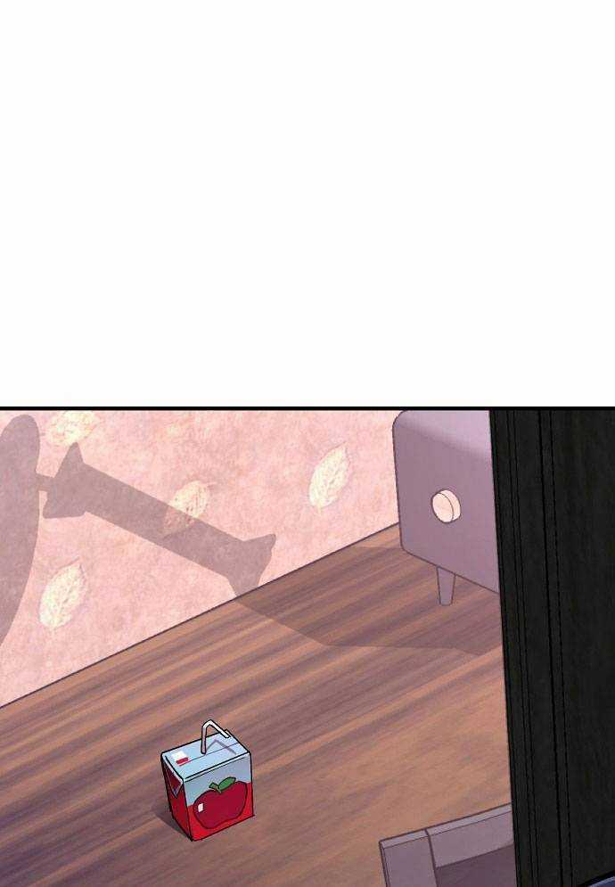 Mẹ Nào Con Nấy - Chapter 2 - Trang 48