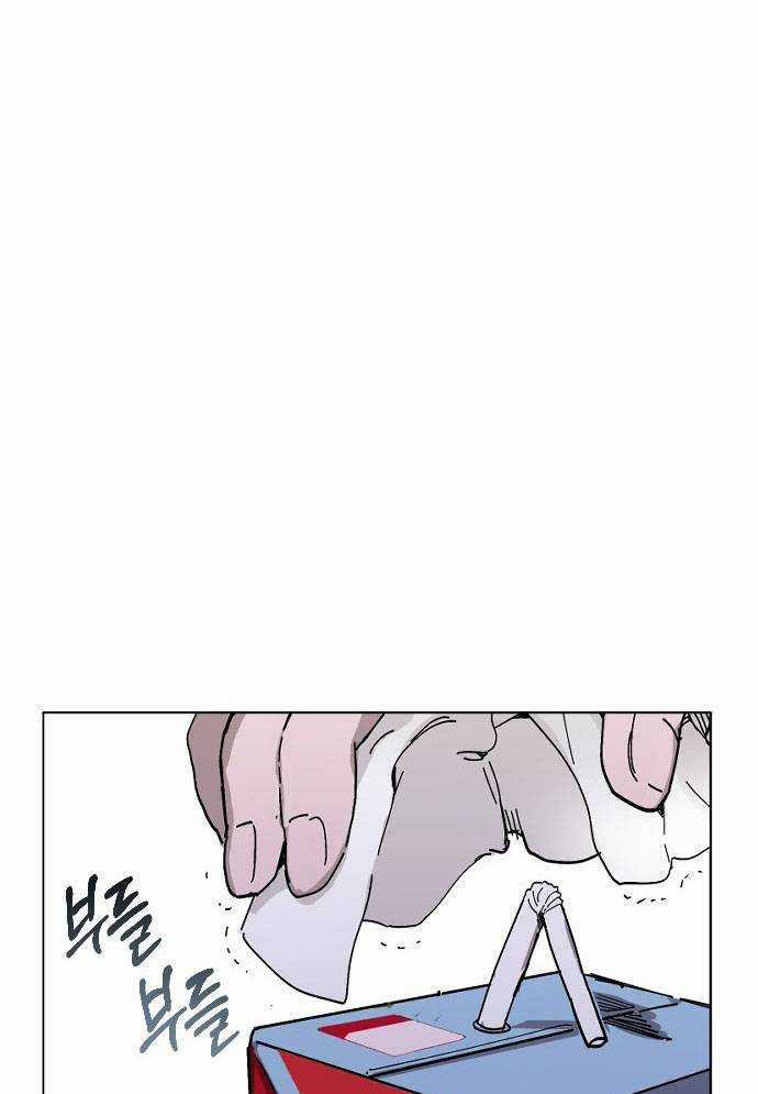 Mẹ Nào Con Nấy - Chapter 2 - Trang 50