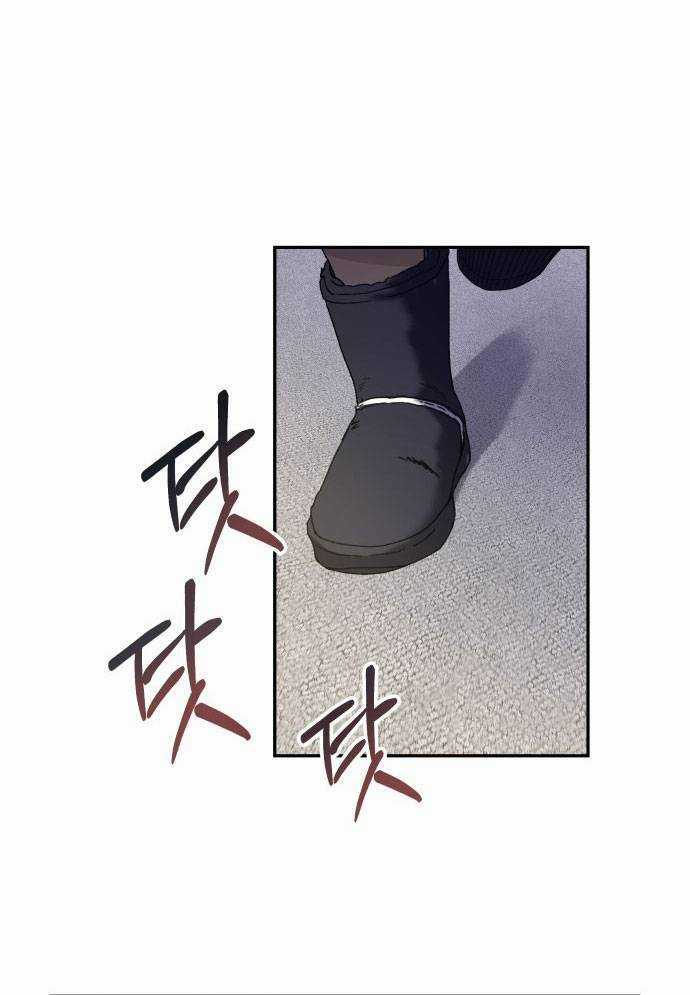 Mẹ Nào Con Nấy - Chapter 2 - Trang 57