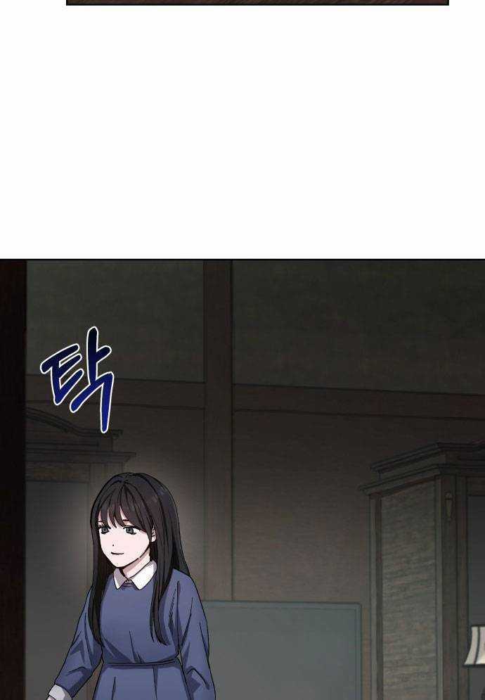 Mẹ Nào Con Nấy - Chapter 3 - Trang 11