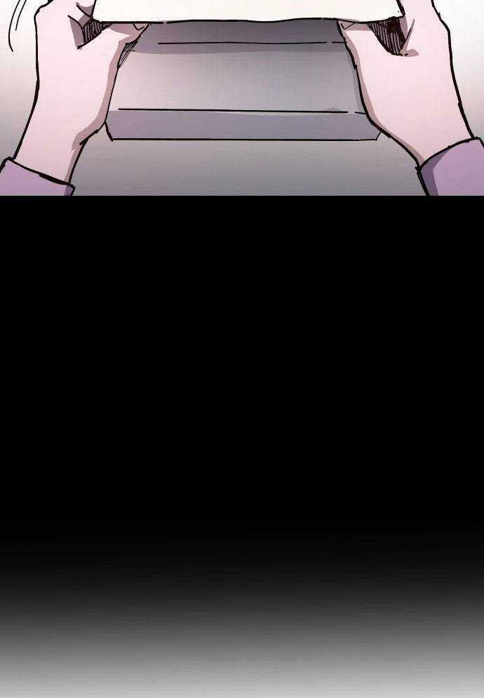 Mẹ Nào Con Nấy - Chapter 3 - Trang 74