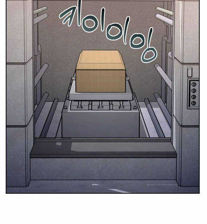 Mẹ Nào Con Nấy - Chapter 3 - Trang 91