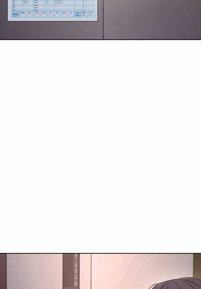 Mẹ Nào Con Nấy - Chapter 4 - Trang 24