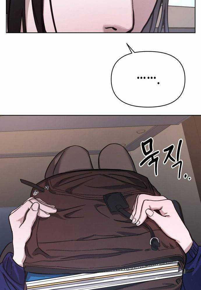 Mẹ Nào Con Nấy - Chapter 4 - Trang 58