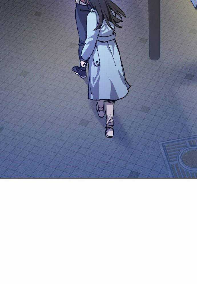 Mẹ Nào Con Nấy - Chapter 4 - Trang 68