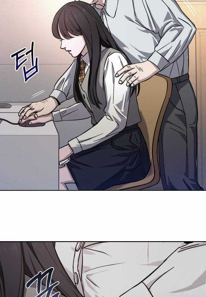 Mẹ Nào Con Nấy - Chapter 4 - Trang 84