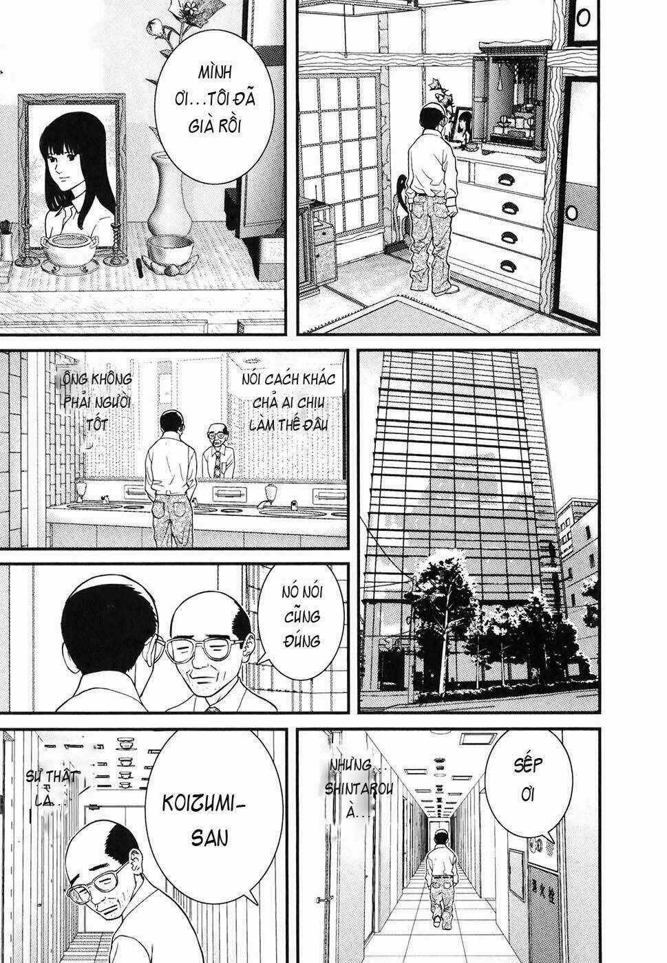 Me-Teru No Kimochi - Chapter 1 - Trang 22