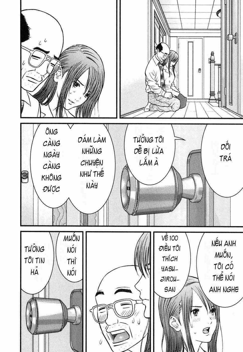 Me-Teru No Kimochi - Chapter 1 - Trang 31