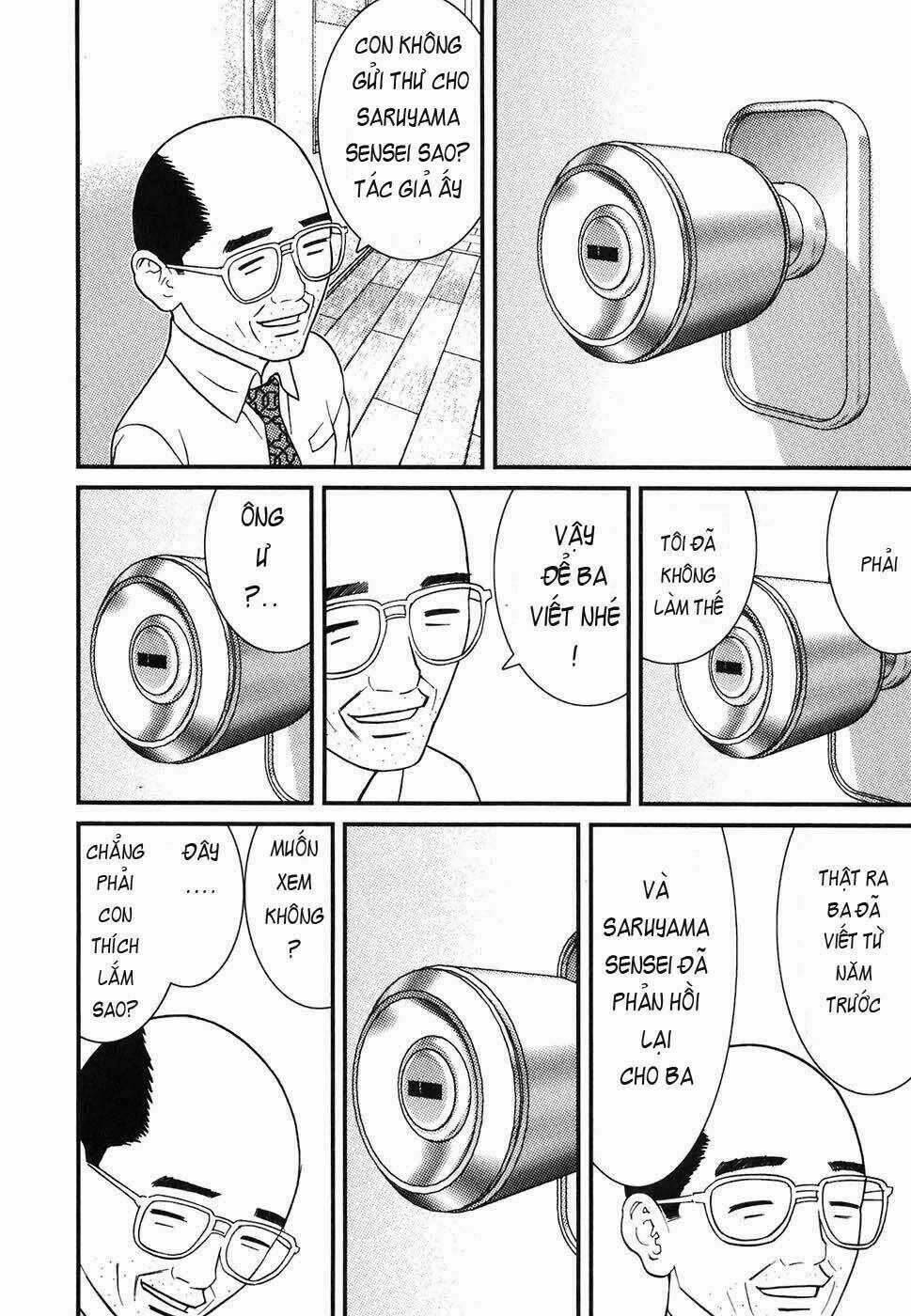 Me-Teru No Kimochi - Chapter 1 - Trang 7