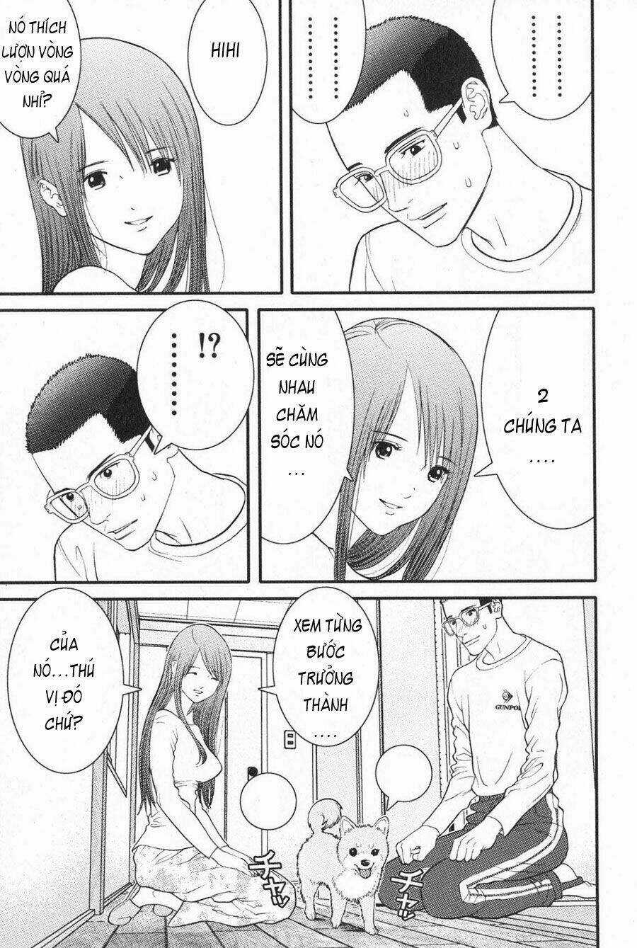 Me-Teru No Kimochi - Chapter 10 - Trang 3