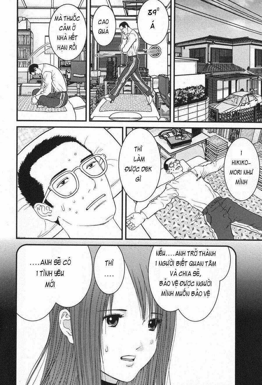 Me-Teru No Kimochi - Chapter 13 - Trang 15