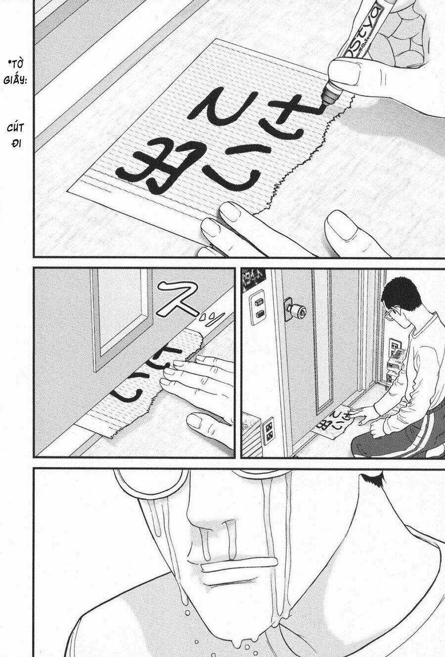 Me-Teru No Kimochi - Chapter 13 - Trang 5