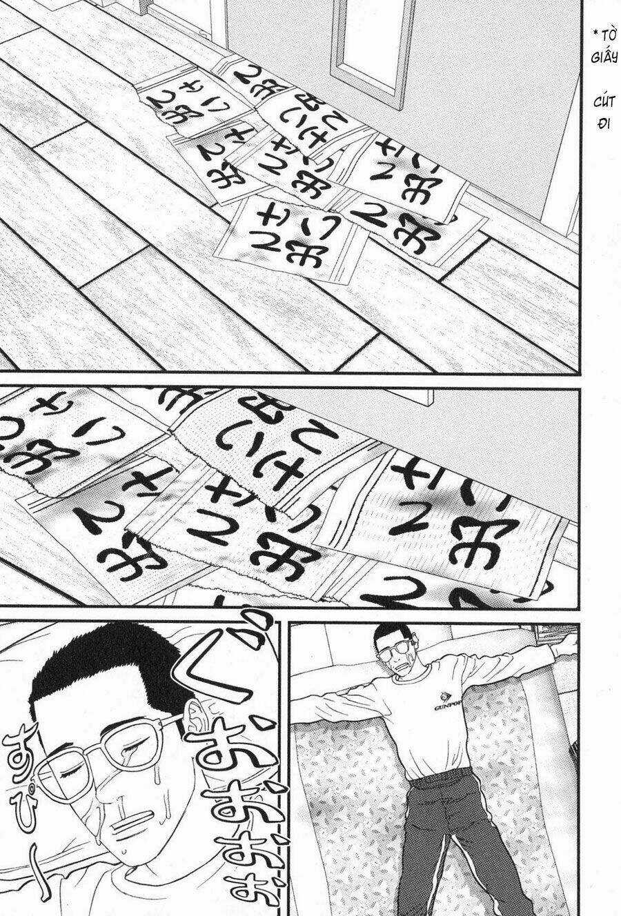 Me-Teru No Kimochi - Chapter 13 - Trang 6