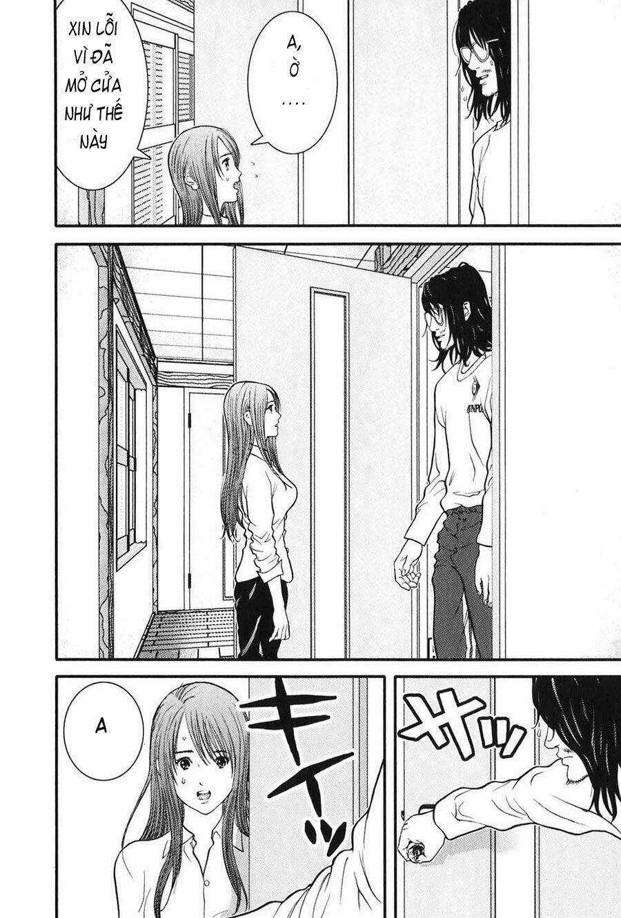 Me-Teru No Kimochi - Chapter 2 - Trang 4